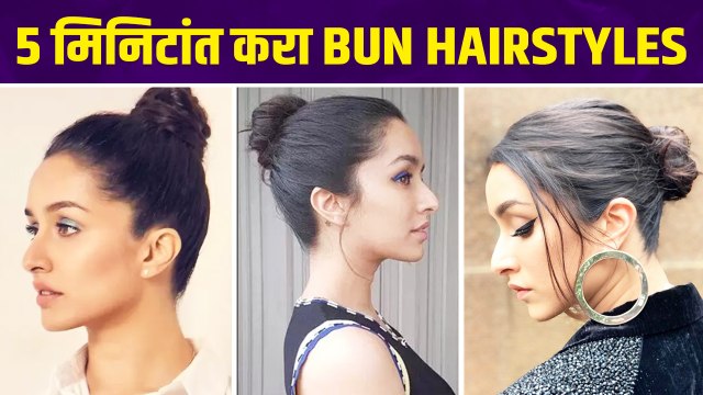 तुमच्या पण मांड्या काळे झाले आहेत का |How To Get Rid Of Dark Inner Thighs | Dark Inner Thighs Remedy