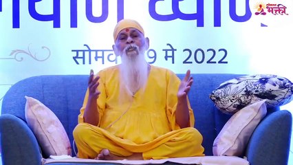 Swami Shivkrupanand  15