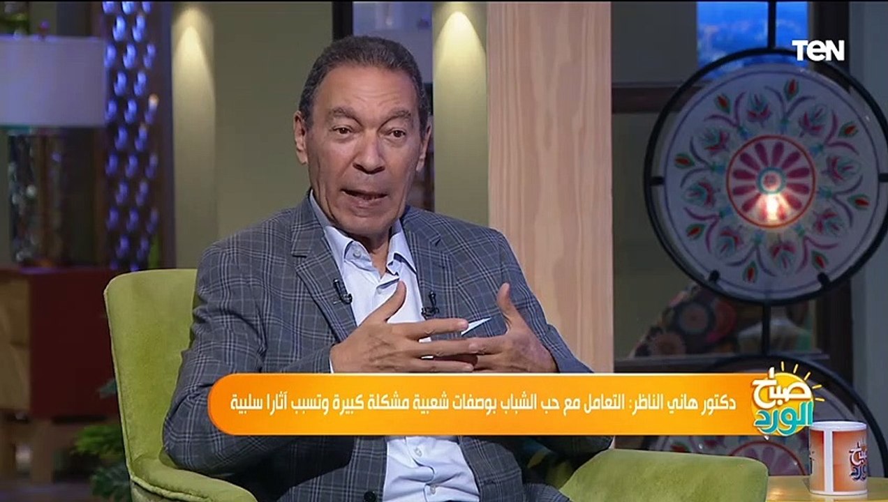 وصفة سحرية من الدكتور هاني الناظر لعلاج حب الشباب ببلاش ومن البيت