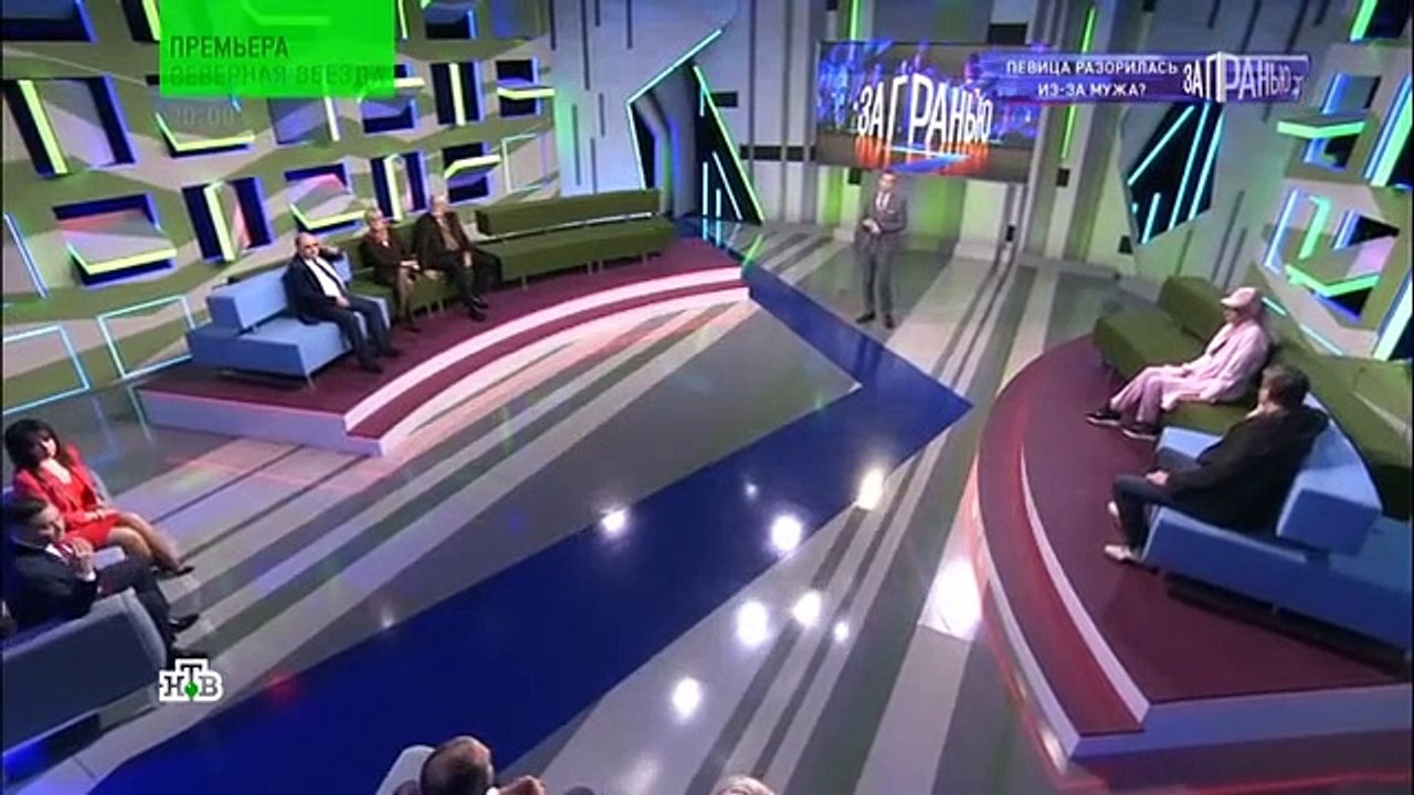 За гранью (23.05.2022)