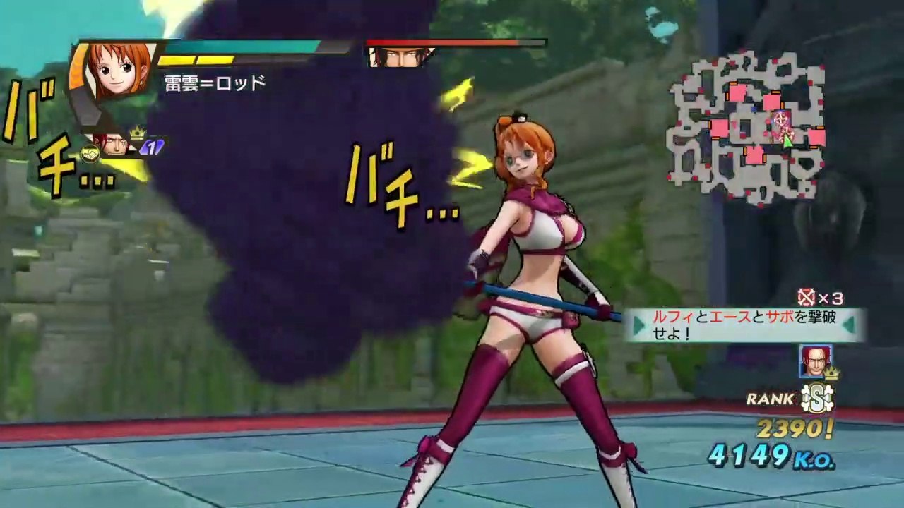 【ナイトメアログ】ワンピース海賊無双3 ナミ  _【Nightmare Log】 One Pi...