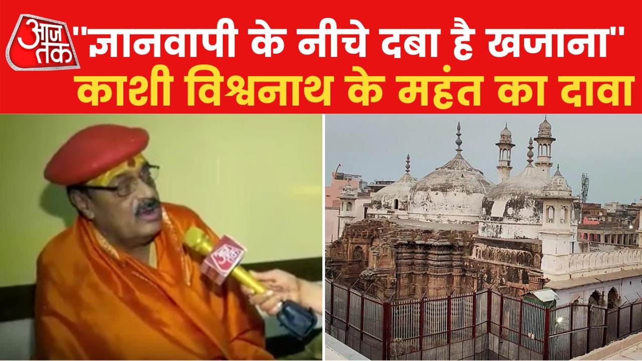 Gyanvapi Case: Fight of shivling is now fight of Treasure