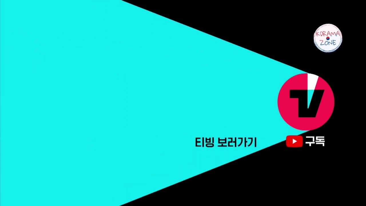 Yumi Cells Season 2 (2022) Official Trailer 2 - Kim Go Eun, Park Jin Young, Ahn Bo Hyun