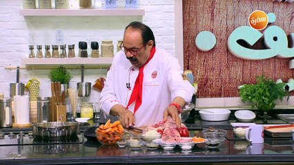 دجاج بالجزر المكرمل  | الشيف شربيني