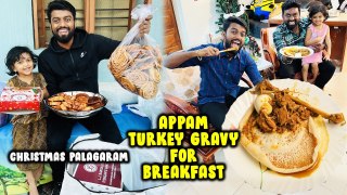 Mutta Appam & வான்கோழி Gravy - Christmas Special Vlog _ DAN JR VLOGS