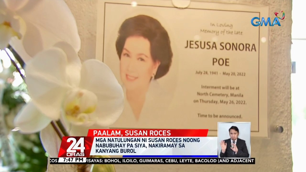 Mga kaibigan, kasamahan sa showbiz at ilang opisyal ng gobyerno, dumalaw sa burol ni Susan Roces | 24 Oras