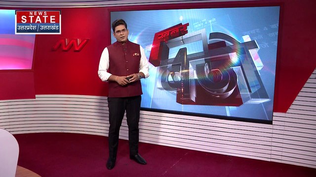 Uttar Pradesh : Firozabad में अतिक्रमण पर चला बाबा का बुलडोजर | UP News |