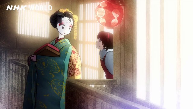 Kiyo in Kyoto: From the Maiko House Saison 0 - Trailer (EN)