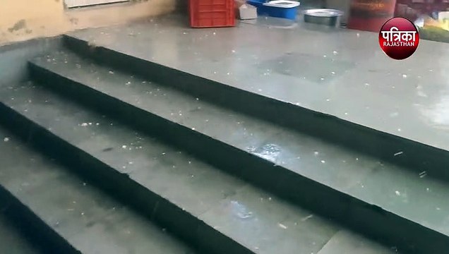 राजस्थान में बदला मौसम का मिजाज, कई जिलों में बारिश और ओलावृष्टि