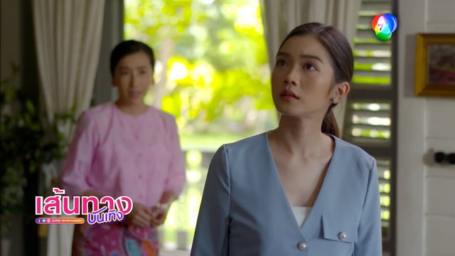 กรงน้ำผึ้ง : พระพาย รมิดา โดน ต่าย ชัชฎาภรณ์ หลอกไปฆ่าปิดปาก คืนนี้