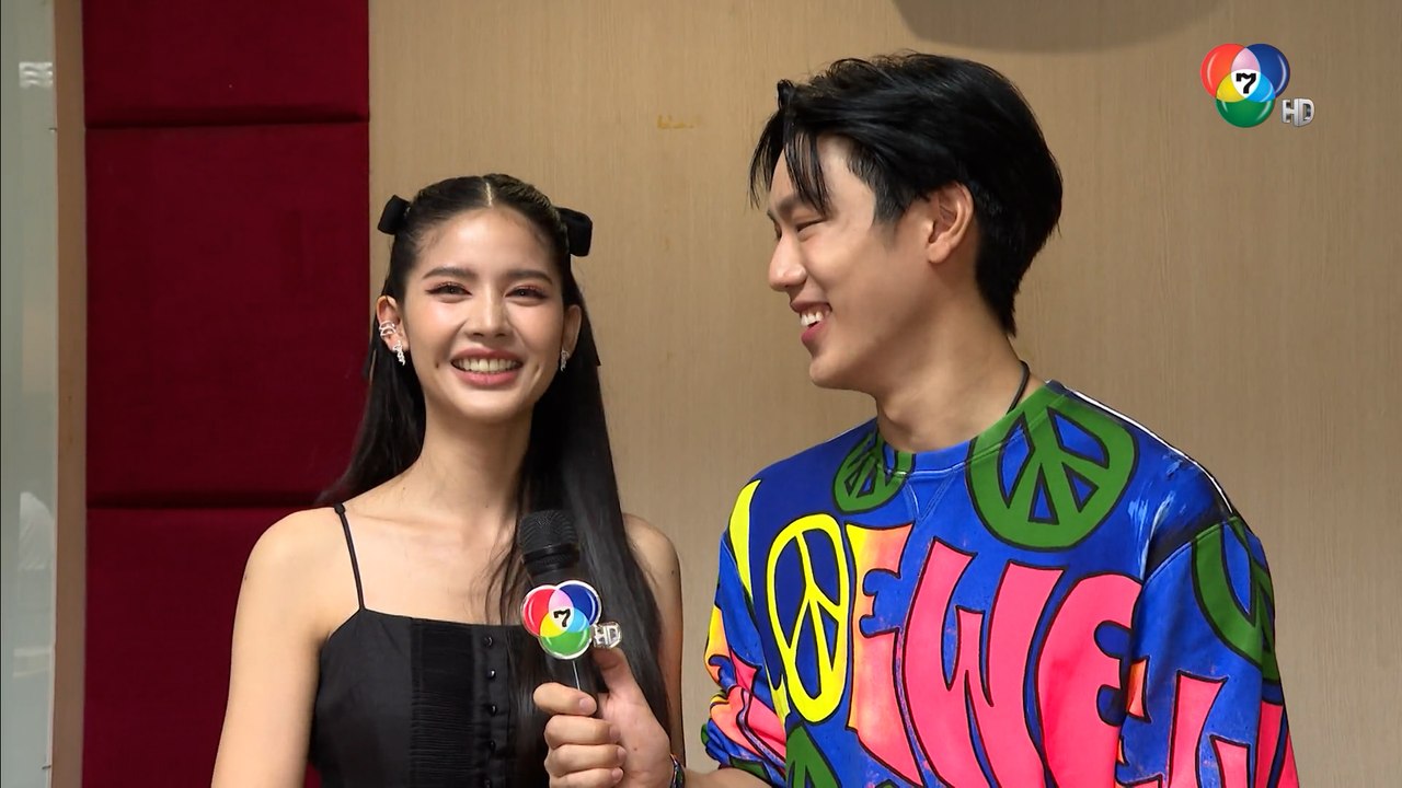 มาดูความแสบสุดกวนของคู่พี่น้อง กานต์ ณัฐชา vs เ...