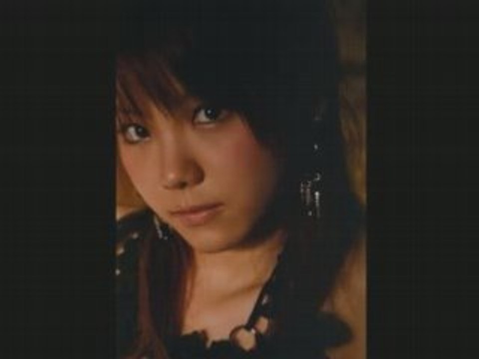 Reina Tanaka