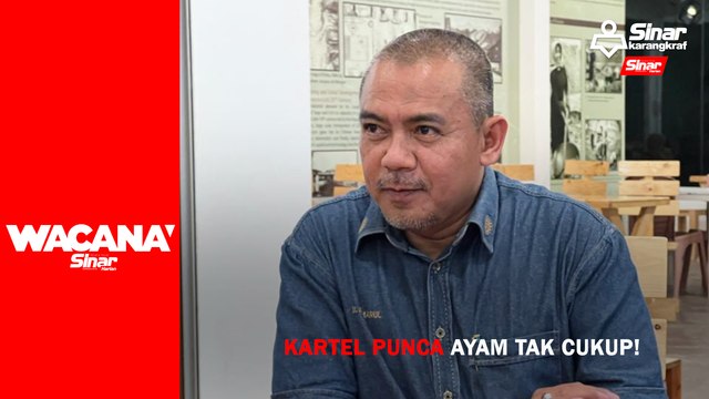 [SHORTS] Kartel punca ayam tak cukup!