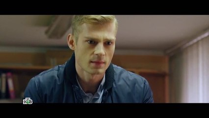 Вспышка - 14 серия