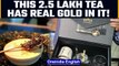 Assam tea entrepreneur unveils tea with edible gold costing Rs. 2.5 lakh per kg | Oneindia News