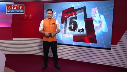 Uttar Pradesh : Noida में निठारी की एक बिल्डिंग में लगी भीषण आग | UP News |