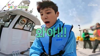 삼척 낚시 퓔로 월척 낚는 바다의 왕자 박동원 TV CHOSUN 220523 방송