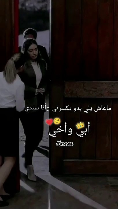 حالالت واتساب وقروبات واتساب