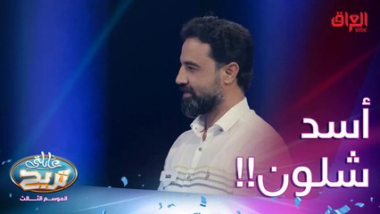 حيوان ياكل الأعشاب واللحوم