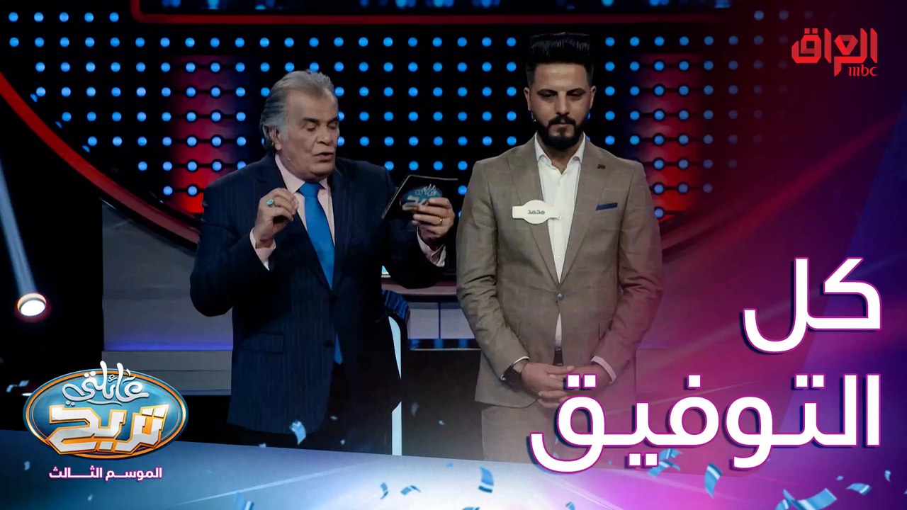 الحرباوي وأسئلة السرعة