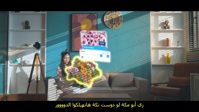 كريم أبو زيد وشحته كاريكا يطرحان كليب إيزى إيزى