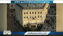 EMBASSY MURDER VOVT പാരീസിലെ ഖത്തര്‍ എംബസി സുരക്ഷാ ജീവനക്കാരന്‍ കൊല്ലപ്പെട്ടു