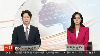 빅터 차 "미국 현충일에 북한 무력도발 가능성"