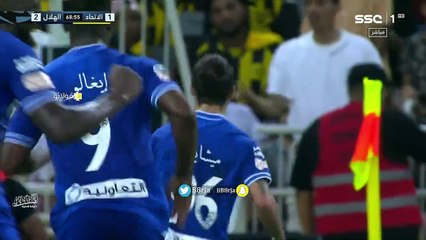 هدف الهلال الثالث