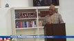 Apni Rehmat K Samandar Mai Utar Jane De | Syed Sabih Rehmani | Hillview Islamic & Education Centre | 18 Mar 2022
