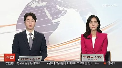中국무원 "美, 대만 놓고 불장난… 불에 델 것"