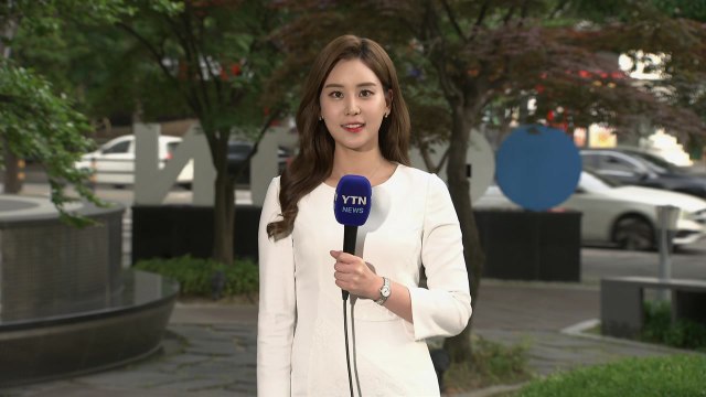 [날씨] 오늘도 한여름 더위...맑지만 자외선·오존 주의 / YTN