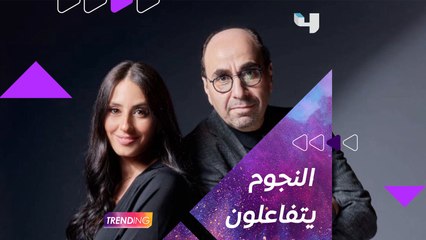 نجوم لبنان يتفاعلون مع حفل ليلة أمل ويهنئون هبة طوجي وأسامة الرحباني