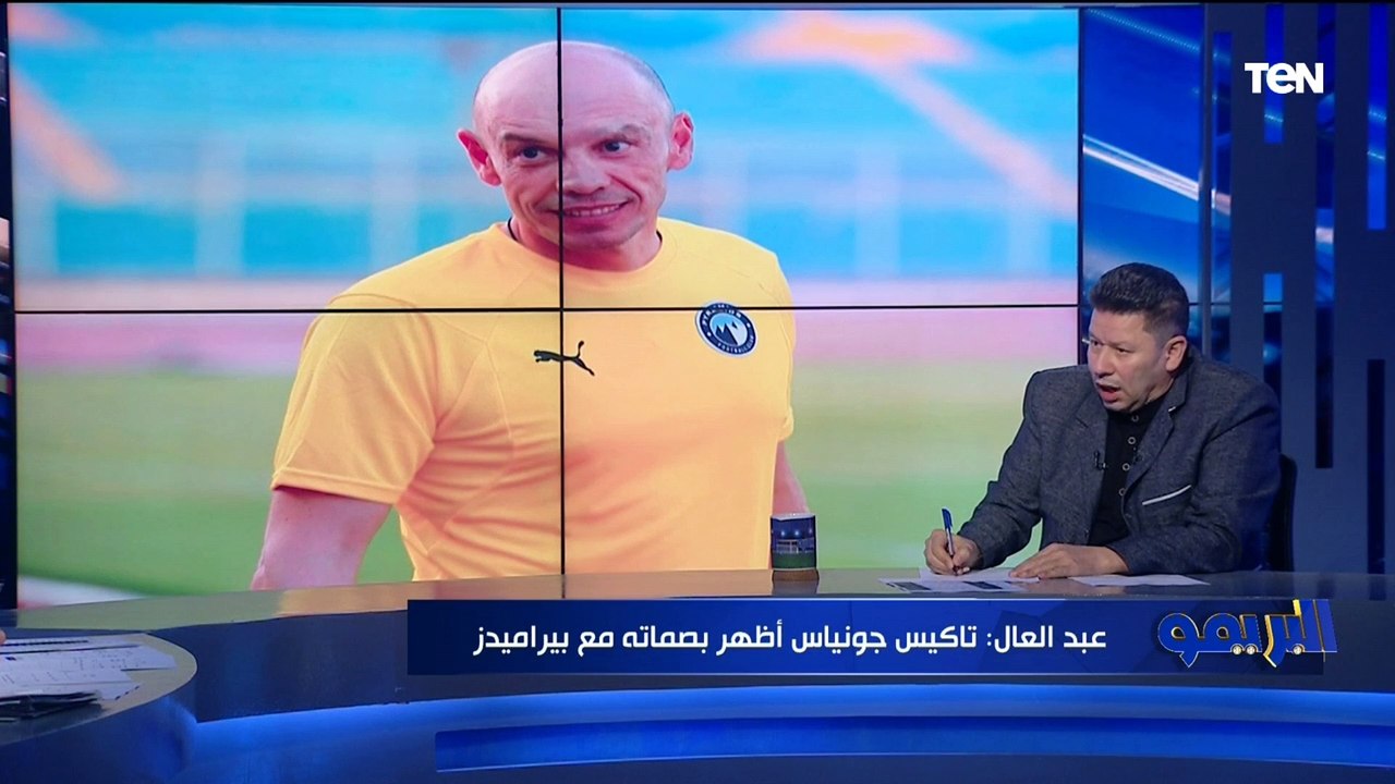 رضا عبدالعال: لاعيبة بيراميدز "نايمين في ماية البطيخ" ومش بيفكروا في التتويج بالبطولات