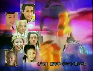 Đại Túy Hiệp 2002 - Viên Ngọc Rồng tập 19