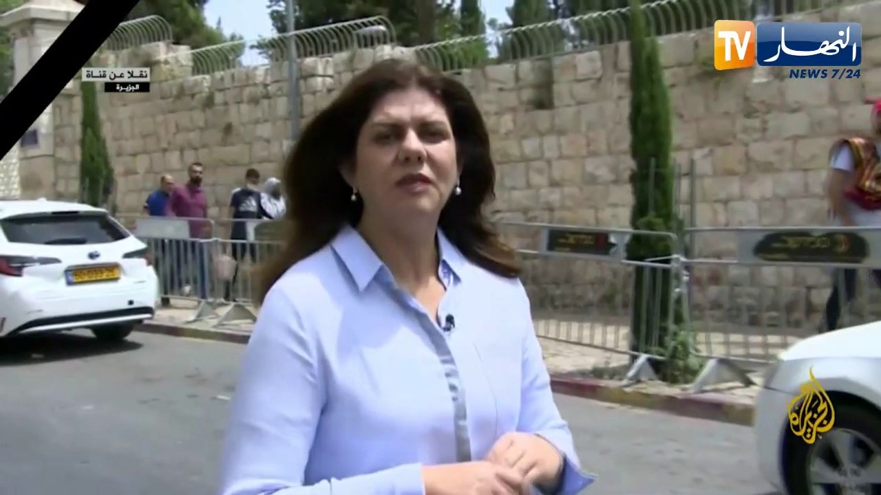 فلسطين: السلطة تحيل ملف إغتيال "شرين أبو عاقلة" إلى الجنائية الدولية