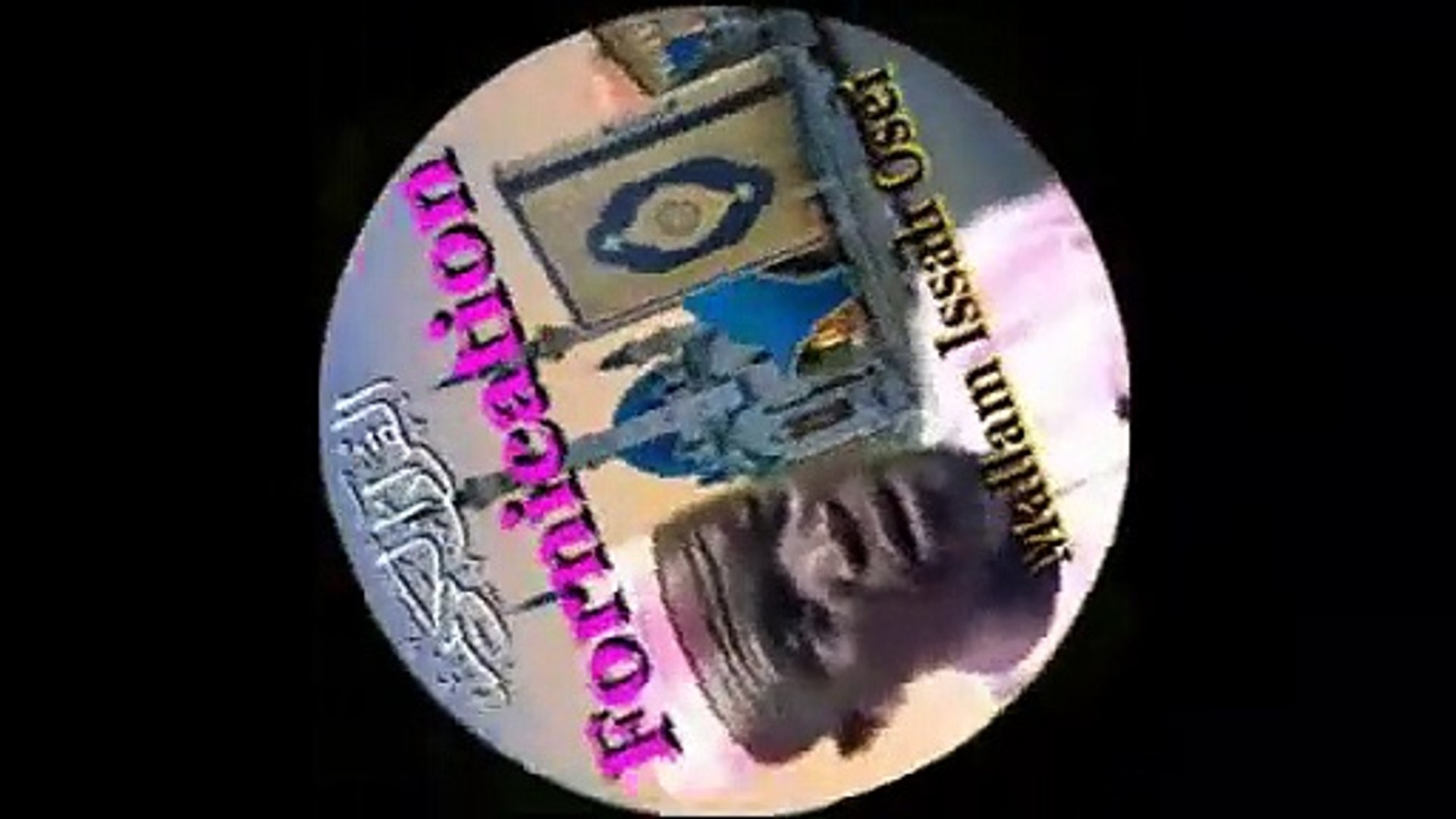 MALLAM ISSAH OSEI-FORNICATION-PREACHING