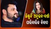 Actor Anubhav Mohanty's shocking conditions for wife Varsha