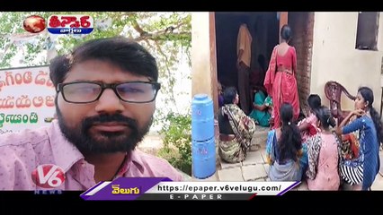 Narsapur VDC Expelled Man For Buying Liquor From Other Village _ Nirmal _ V6 Teenmaar