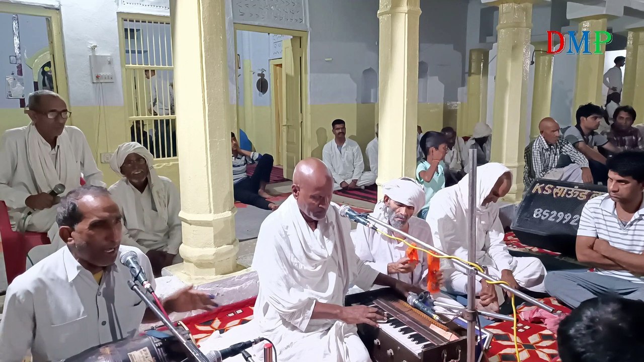 Mere Satguru Rah Batayi | Shant Jagdish | Baba Mukhram Das Bhajan | DMP Ragni