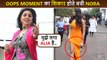 Saas Neetu Kapoor Missing Alia Bhatt, Nora Fatehi Gets Uncomfortable With Her Dress