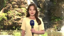 [날씨] 오늘도 한여름 더위, 서울 30℃·경산 34℃...자외선·오존↑ / YTN