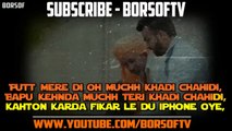 Father Saab Lyrical Video Song- Ran Bir _ Lyrics(Full Song with lyrics) Latest punjabi  BORSOFTV.COM
