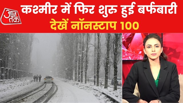 NS100: Former Mahant demand worship of Wazukhana Shivling