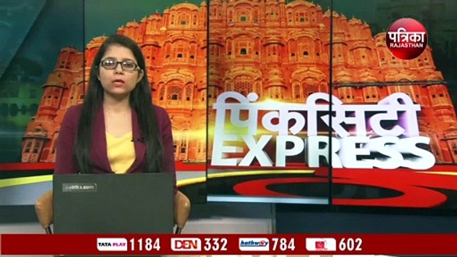 राज्यसभा की 4 सीटों के लिए आज से नामांकन शुरू, 10 जून को होगी राज्यसभा चुनाव के लिए वोटिंग