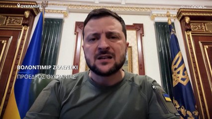 Ουκρανία: Κατηγορούν τη Ρωσία για τακτική «καμμένης γης»