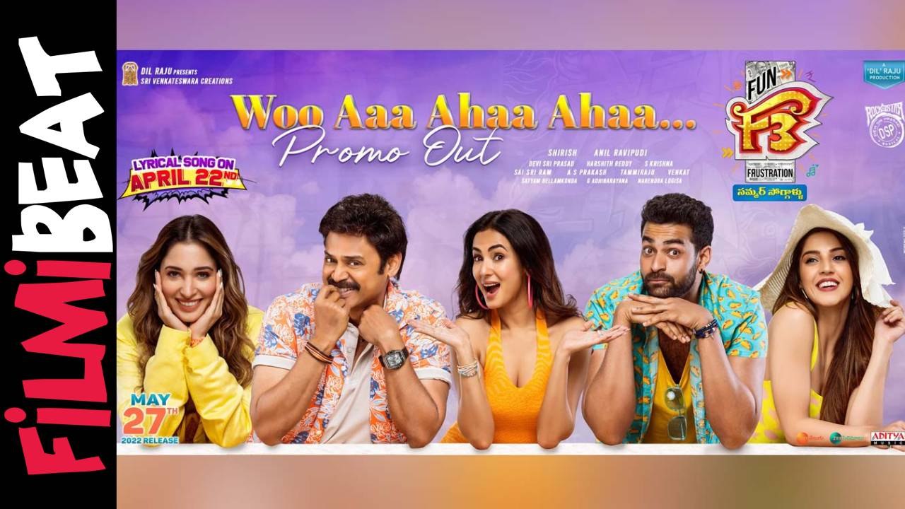 F3 Movie Sensor Talk - A Hilarious Ride   #Victoryvenkatesh  | Telugu Filmibeat