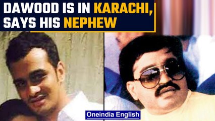 Скачать видео: Dawood Ibrahim is in Pakistan’s Karachi: Gangster’s nephew Alishah Parkar tells ED | Oneindia News