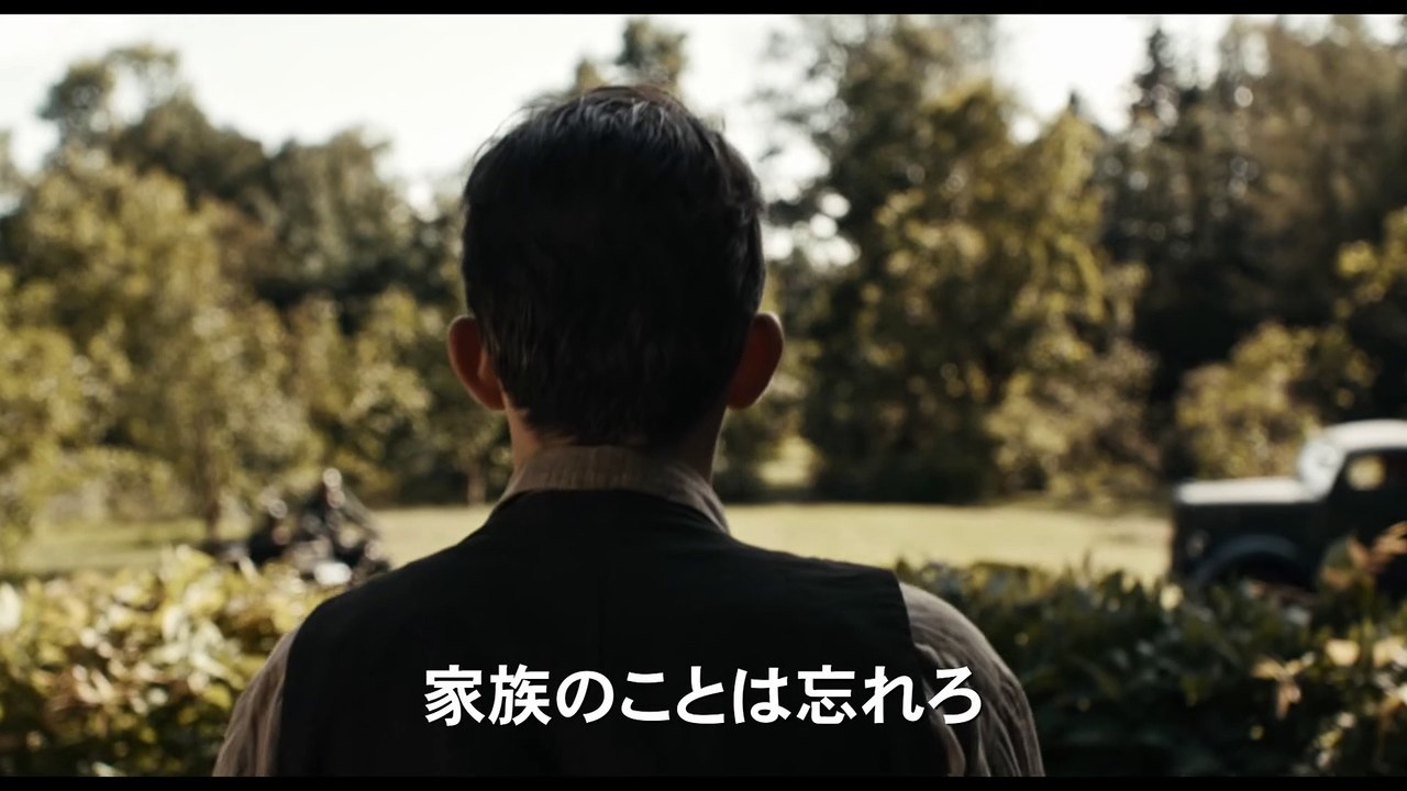 映画『アウシュヴィッツのチャンピオン』