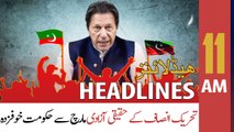 ARY News Headlines | 11 AM | 24th May 2022
