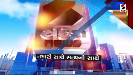 ટોક્યોમાં ક્વૉડ શિખર સંમેલનનો પ્રારંભ